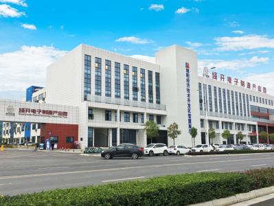 廠圖
