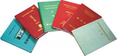 標(biāo)書