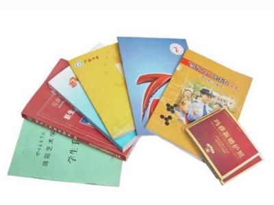 簡(jiǎn)裝書