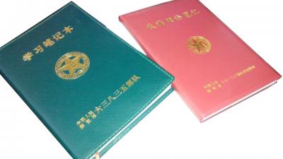 筆記本