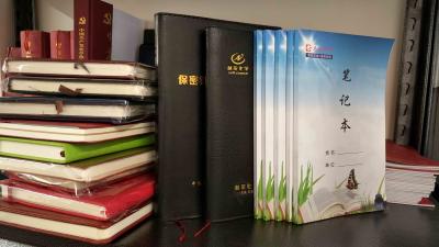 精裝筆記本